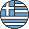 HSC Classical Greek Continuers